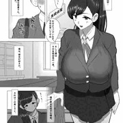 漫画作品