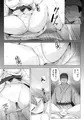本日新作配信開始しました！「そして今日も弄ばれる3」