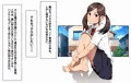兄×妹