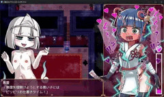 退魔巫女アイリとエロトラップダンジョン 制作中！