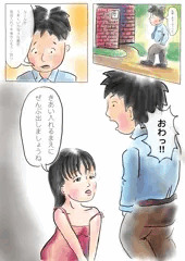 トイレのハナコさん