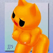 ガナー