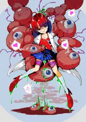 ミャクミャクさま召喚失敗ちゃん（リメイク