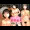 ナチュラリスト夏野亜希、スカッとする