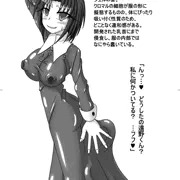 冬のおまけページ２（サンプル代わり）