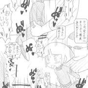 スノモノレモン