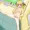 高樹ゆい