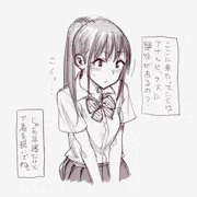 win-win