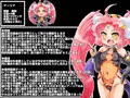 異世界に転生して○さくてかわいいお姫さまの処女ま○こをひたすらブチブチするCG集