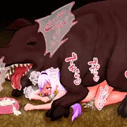 豚姦pn