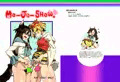 MO-JU-SHOW!