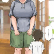 田舎に住んでるお姉ちゃん