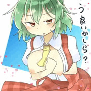 ゆうかさん
