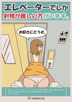 報道発表資料：必要としている人がいます！
