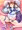 親愛限凸ありす2