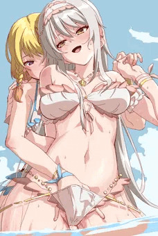 やひしん