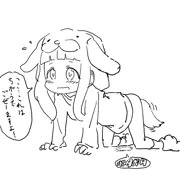 uresyon