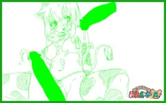 うっしっしー