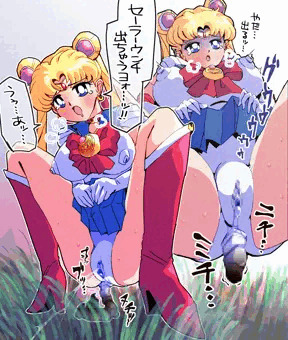 野グソするセラムン