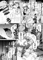 穴とむっつりどすけべだいとしょかん５