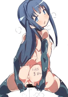 いろは専用