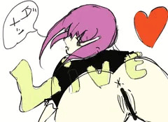 バック