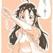 南条光くん・・・・・・