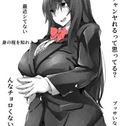 「半メカクレ娘ちゃん2コマ」をリメイク