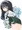 穴あき黒レースパンティ麻子