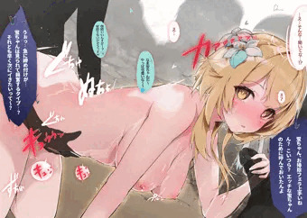 妄想 複数プレイだよ蛍ちゃん【原神】