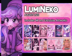 August 2025 Art Pack