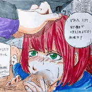 スオウに強制フェラさせるヘイ