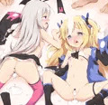 うさぎ狩り