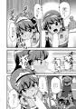 C97　新刊　enjoy交配links2