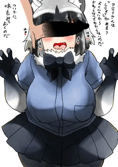 こうきしんおうせい