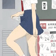 パンツを出す