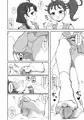 『トロピカル～ジュ!ズリキュア』