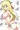 牛ビキニ澄姫改