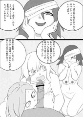 奴隷嬲りシリーズ