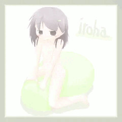 iroha