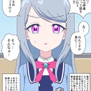 六堂えるにフェラ＆ぶっかけ　メガネなし版