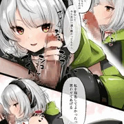 邪兎屋の裏オプ：アンビー指名