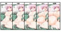 一時間射精されつづけさとりん