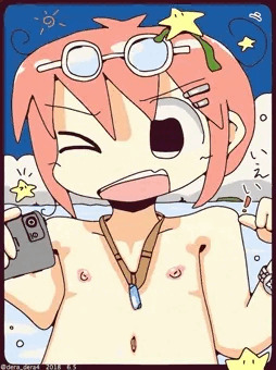 いぇい！