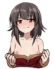 めぐみん