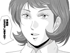 サザエさん　リアルタイコさん