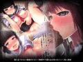 美人姉妹廃ビル陵辱レイプ!!～姉妹の穴は中年オヤジ専用穴～
