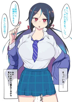 黒風さん