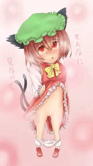 そんなに見ないでぇ～～～