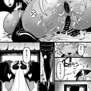 skeb納品物